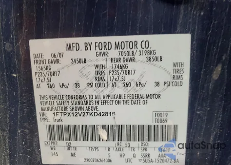 2007 Ford F150 from USA, damaged, VIN 1FTPX12V27KD42816